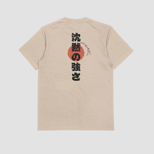 Strength in Silence – Japanese-Inspired Streetwear T-Shirt