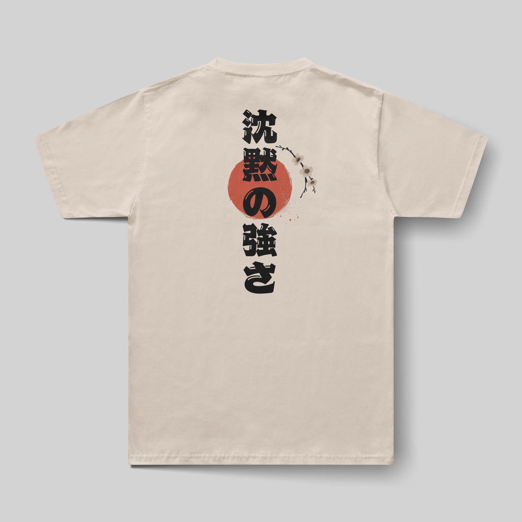 Strength In Silence | Japanese Inspired Tee