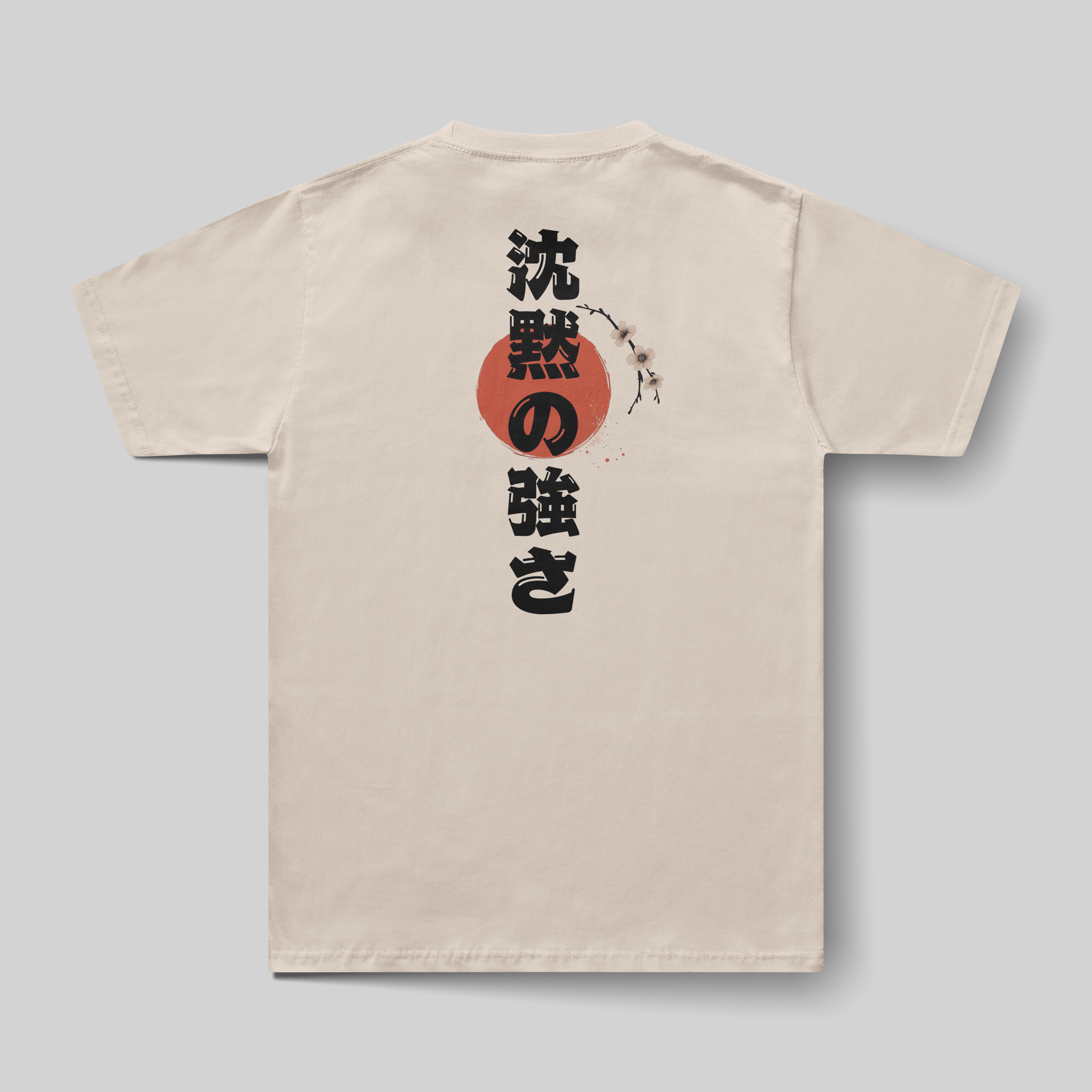Strength In Silence | Japanese Inspired Tee