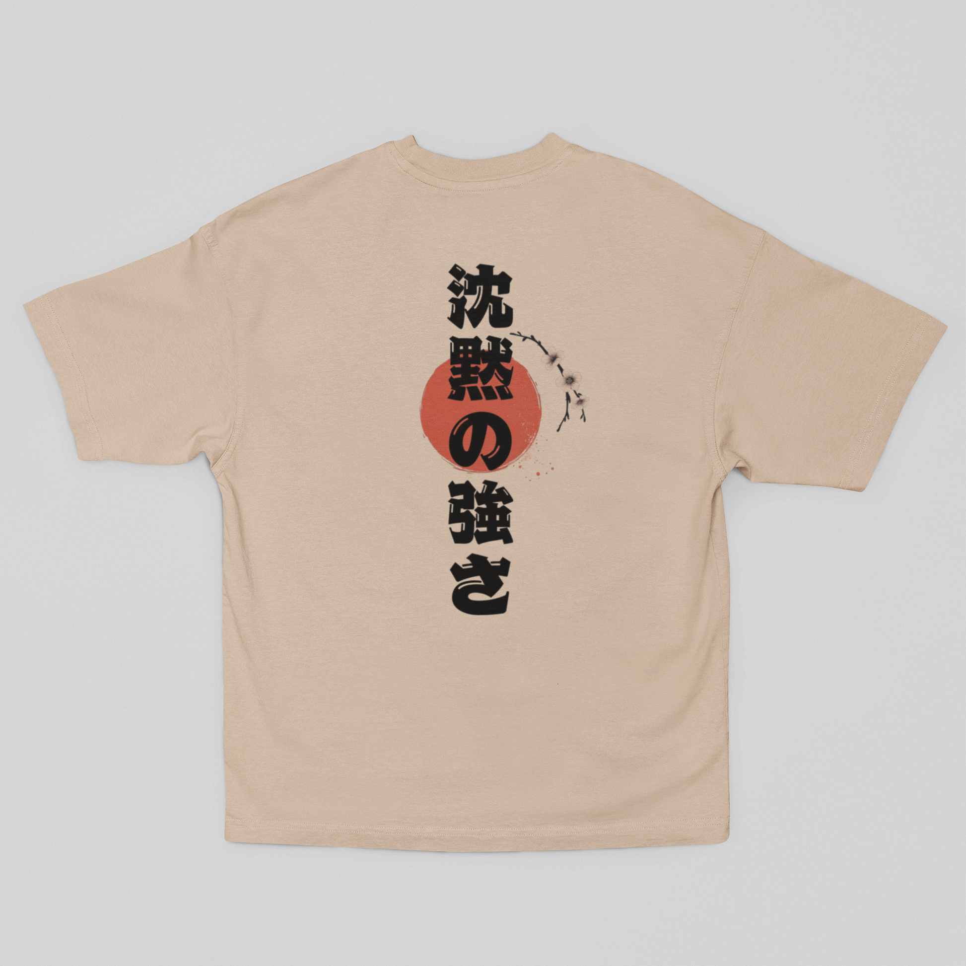 Strength In Silence | Japanese Inspired Tee