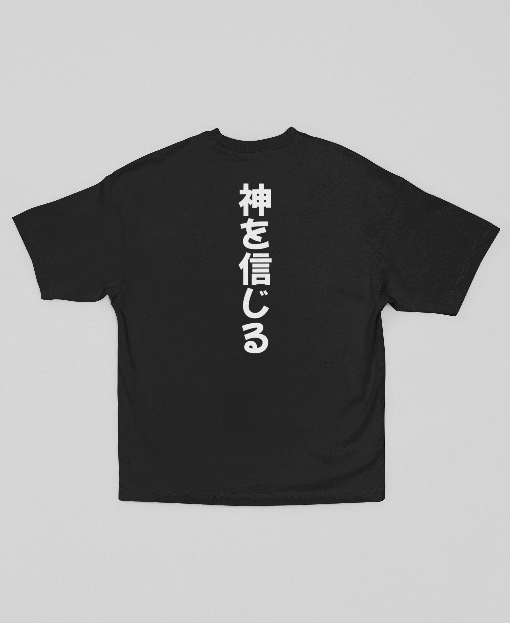 "Trust in God" Japanese Shirt