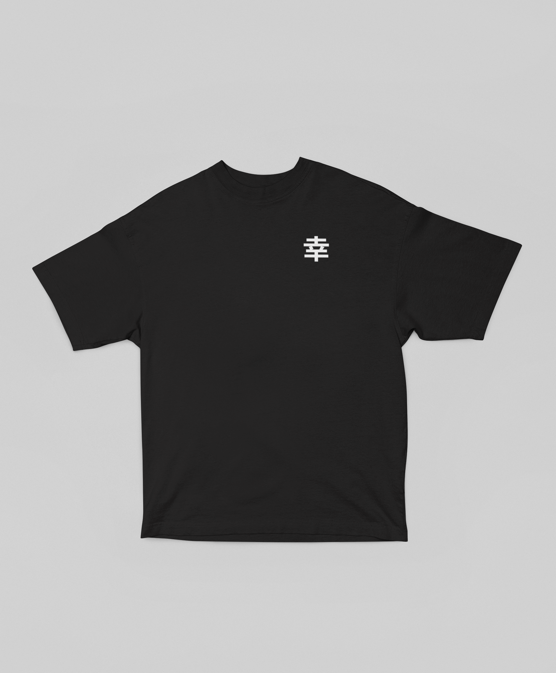 "Trust in God" Japanese Shirt