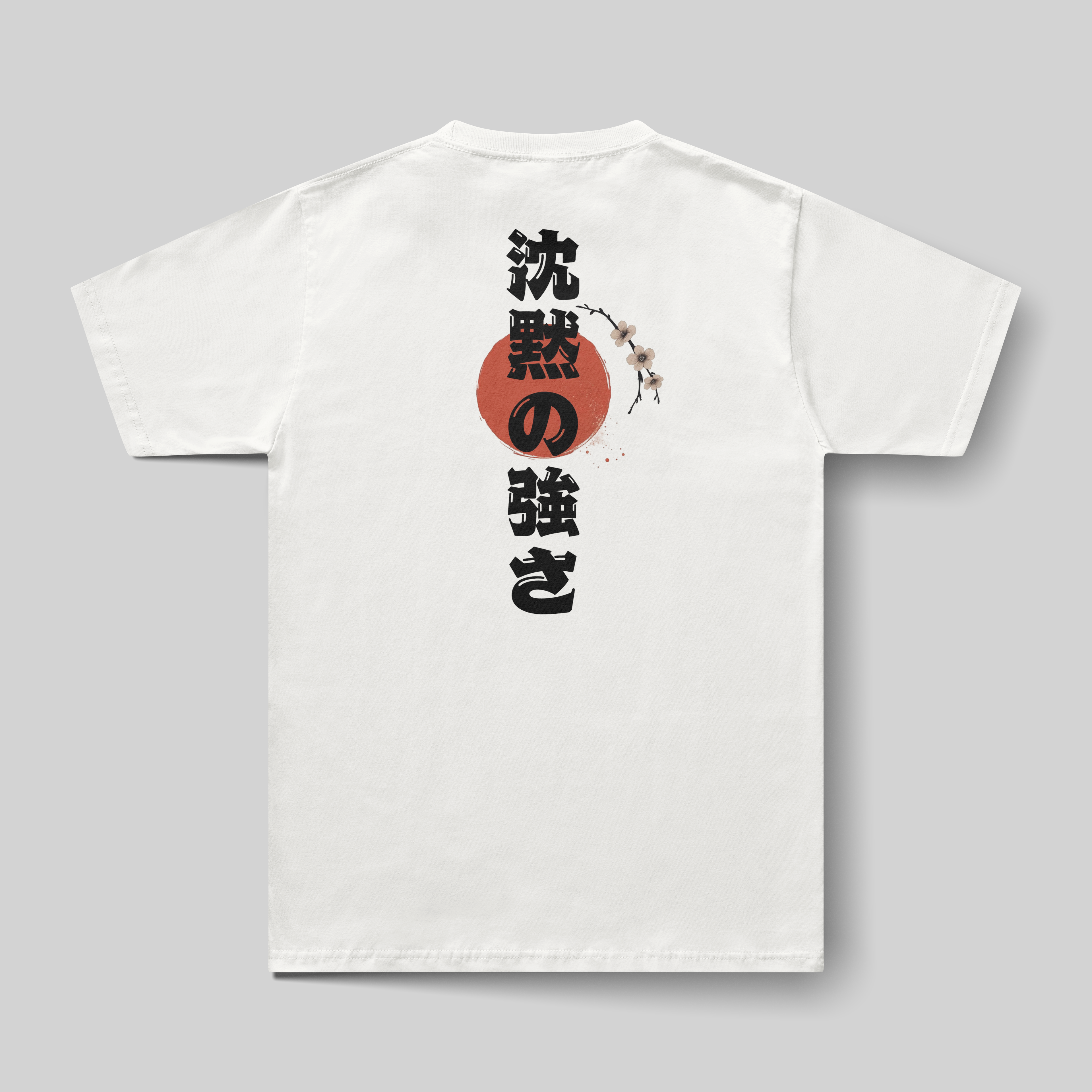 Strength In Silence | Japanese Inspired Tee